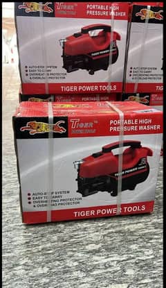 High quality Pressure washer 130 Bar 2200 W high induction motor