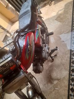 Road prince 2017 for sale
