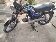 super