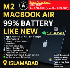 Price Drop Alert! MacBook Air M2 – 15” Midnight Now only Rs. 250,000
