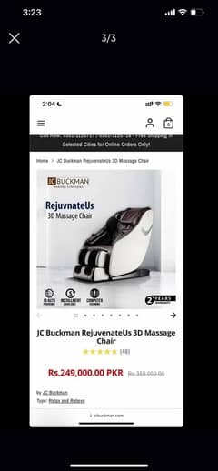 Jc buckman 3D full body massage chair available for sale