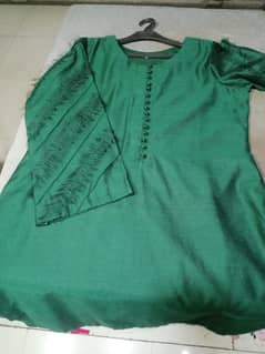 Botal green