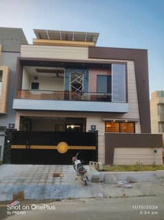 Designer House Faisal Town Block A Size 30*60 : A+ Construction Street No 28 House No 696 Short Corner