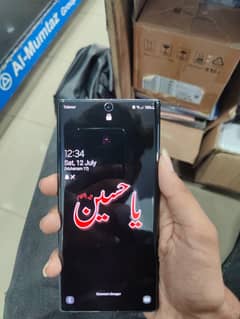 Samsung Note 10 plus 5G