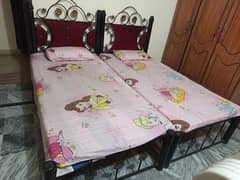 bedss
