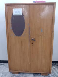 Iron Cupboard