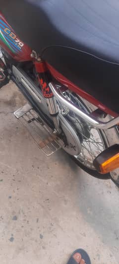 honda cd70 lush piece