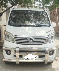 Changan
