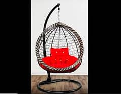 Swing