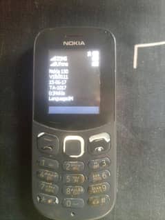 Nokia mobile
