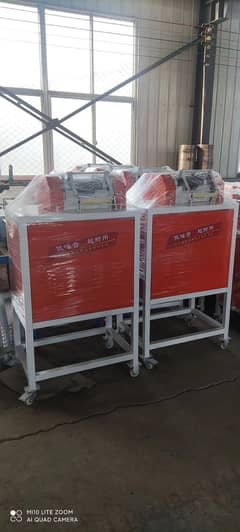 PLASTIC DAANA CUTTER