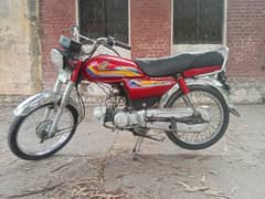 CD 70 bike