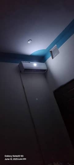 chang hong ruba ac sdh 18