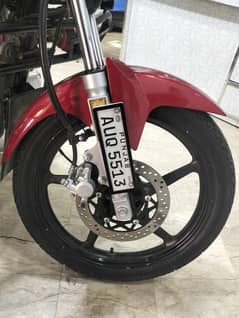 Yamaha Ybr G Dx