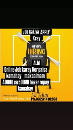 online work available and male or female