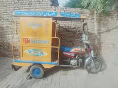 Rickshaw