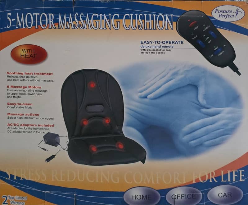 Five-motor massaging cushion 0