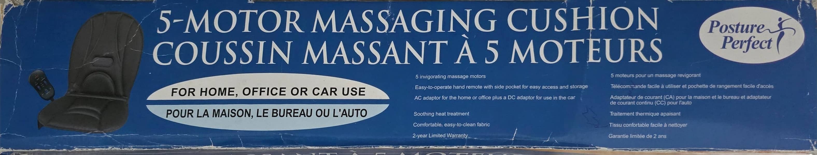 Five-motor massaging cushion 2