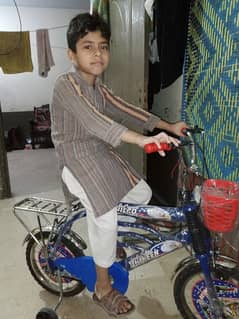 bicycle for sale