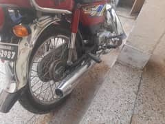 Honda70cc 2021marka