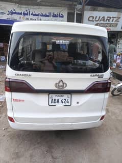 karvaan changaan plus 2020model