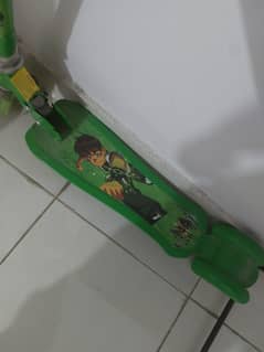 kids