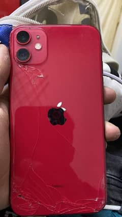iphone 11 64 GB exchange possible