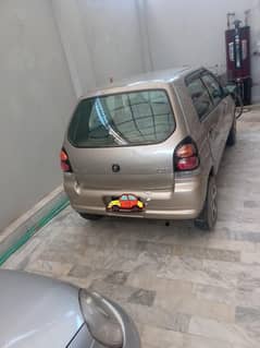 Alto