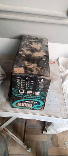 UPS in good condition