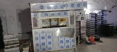 oven for bakery items