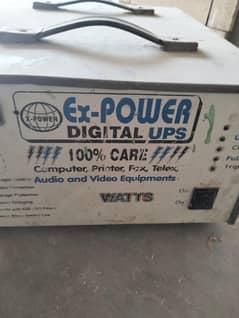 ups for sale monasib price