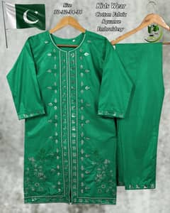 14 August suits available