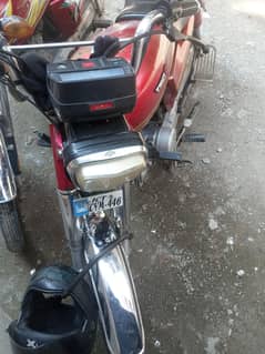 file