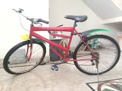 Cycle for sale urgent.