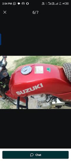 Suzuki gd110