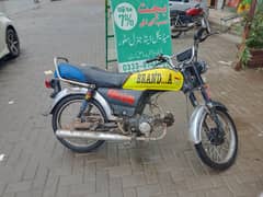 Ather