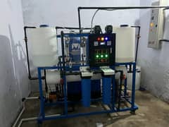 water filter.