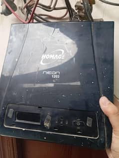 homege