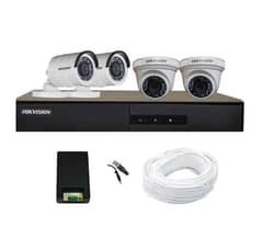 CCTV Cameras installation / Surveillance Solutions
