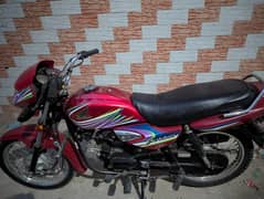 Honda Pridor 100 cc