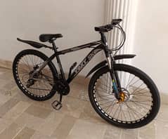 SK Voxy Imported 26" Cycle