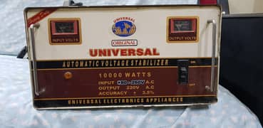 Stabilizer (Heavy Duty)