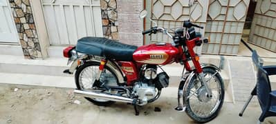 Yamaha