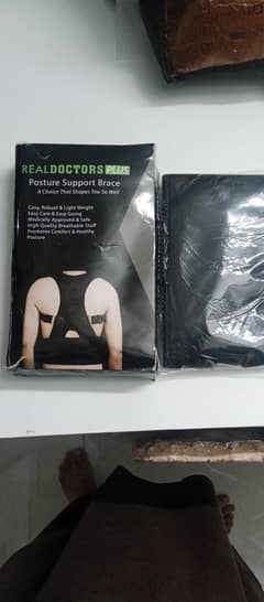 body pouster