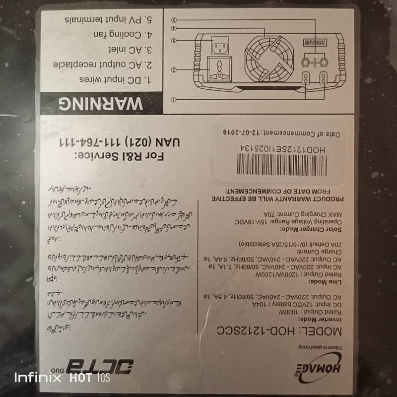 homage inverter ups new in condition but unbox 2