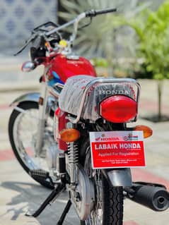 Honda 125 2024 Model