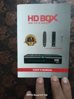 Dish receiver HD Box in new condion 10x10