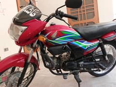 Honda Pridor