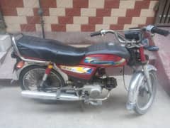 Honda CD 70