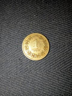 One